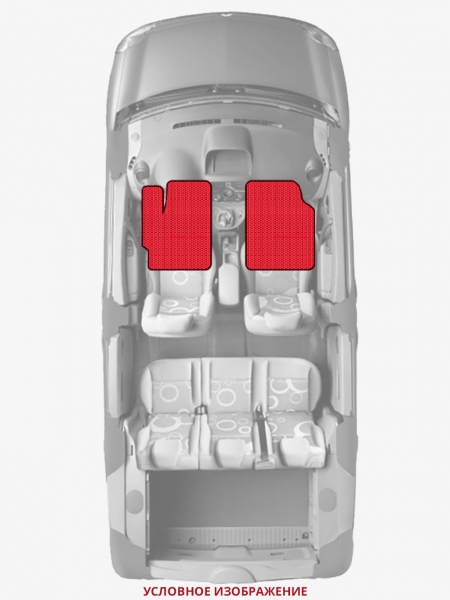 ЭВА коврики «Queen Lux» передние для Chevrolet K5 Blazer (2G)